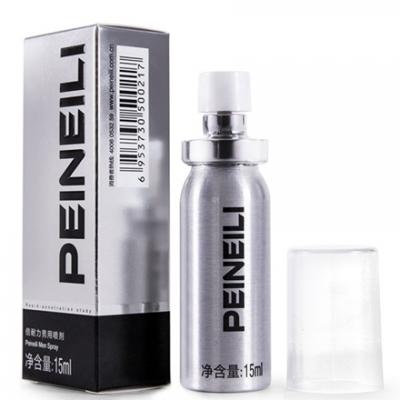 送必利勁 PEINEILI 倍耐力15ml正品持久噴劑 超猛持久延時40分鐘