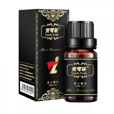 男士按摩精油10ml男用私處護理陰莖增大增粗夫妻情趣保健品