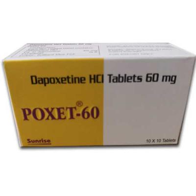 必利勁哪裡買 POXET 60mg 治療早洩藥品 持久延時專用網購