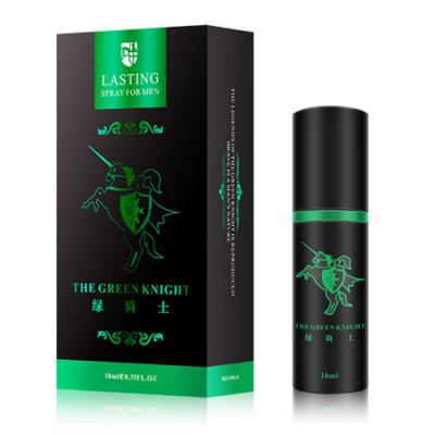 綠騎士 10ml持久液 抗早洩延時噴霧劑