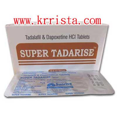 犀利士哪裡買 super tadarise 超級犀利士印度桑瑞希愛力