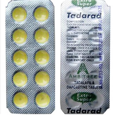 超級必利勁 雙效必利勁 印度雙效壯陽藥Tadarad哪裡買