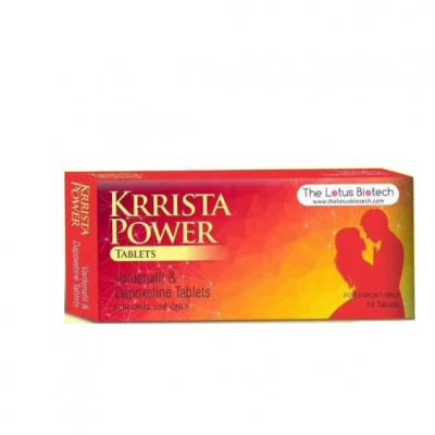 超級樂威壯 雙效樂威壯 Krrista Power樂威壯必利勁混合片