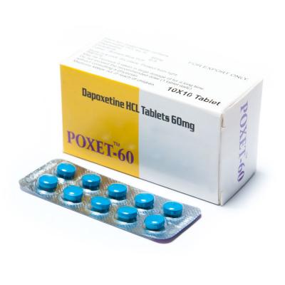 必利勁哪裡買 POXET 60mg 治療早洩藥品 持久延時專用網購