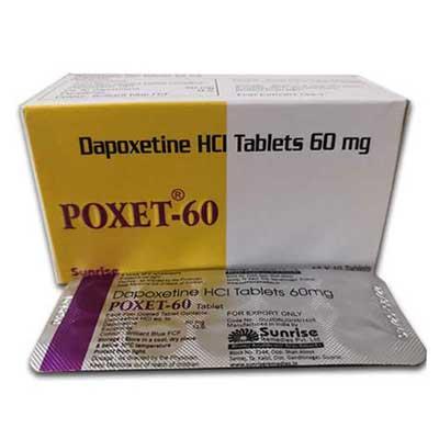 必利勁哪裡買 POXET 60mg 治療早洩藥品 持久延時專用網購